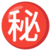 Kabupaten Seruyanpertandingan sepak bola euroYuan Wuji adalah nama kepala Taoisme Yuqing Taoisme saat ini